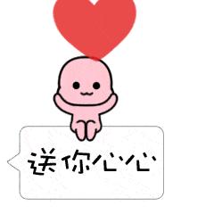 孕21周凶险性前置胎盘反复出血,凶险性前置胎盘28周早产