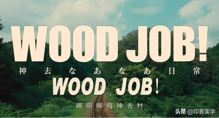 人生必看十部喜剧电影,好看的国产喜剧电影排行榜前十名