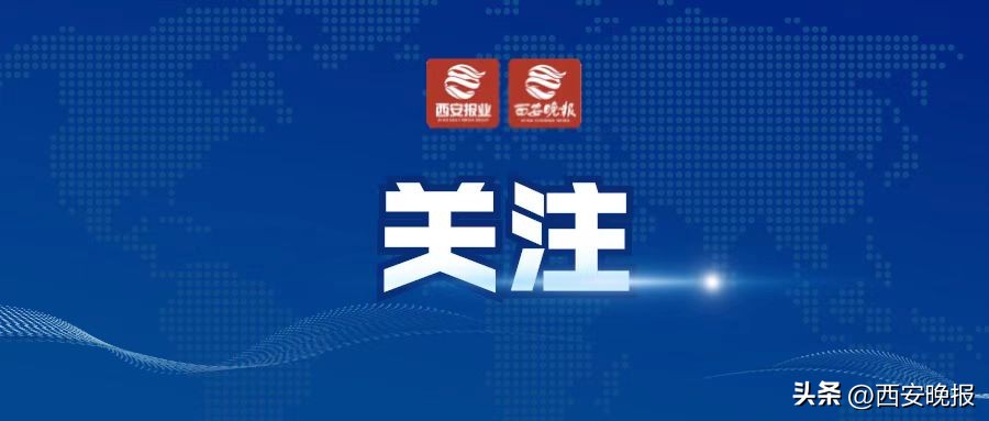 陕西省各高校历年专升本分数线,2022年陕西公办专升本录取分数线