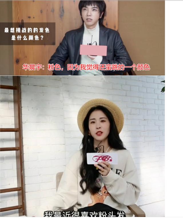 是的，我们有一个孩子，我们各有一个“伴”