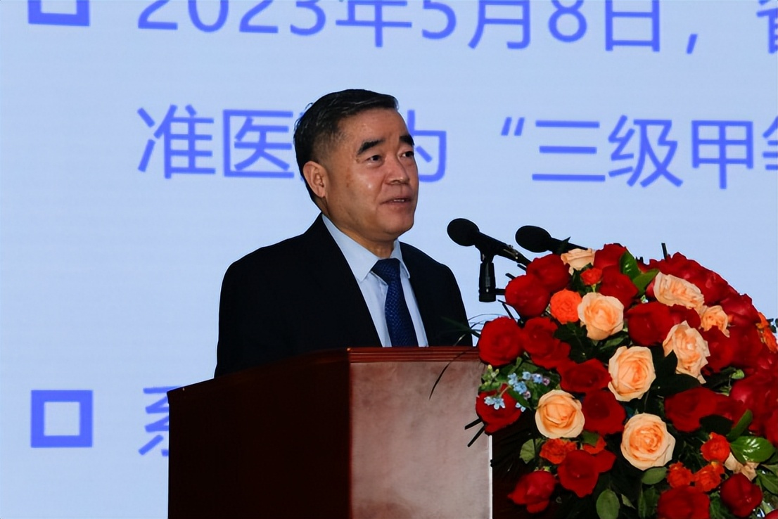 鐢熷懡绉戞妧鍙戝睍,涓浗鐜颁唬鍖婚櫌绠＄悊楂樺嘲璁哄潧