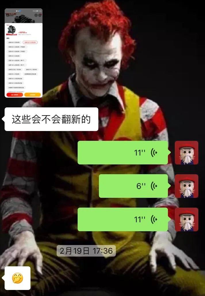 12代皇冠重新翻新还能再开多少年,12代皇冠全车整备翻新全过程