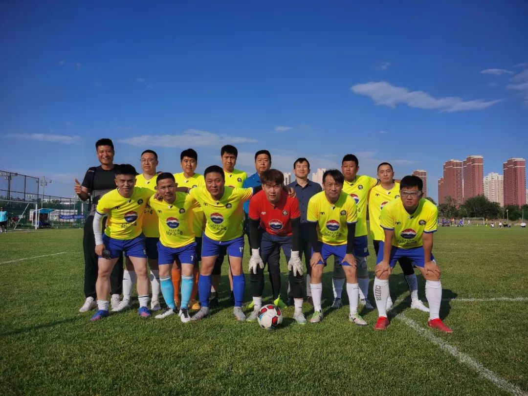 茅台杯足球赛,上海茅台王子杯首届足球比赛