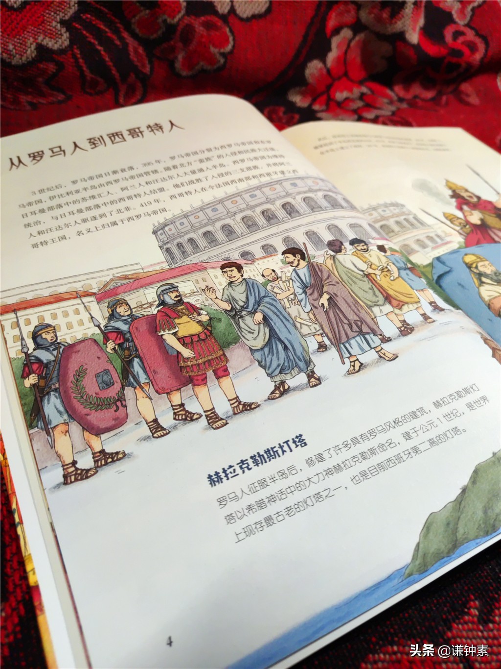 西班牙当年的日不落帝国,西班牙鼎盛时期有多厉害