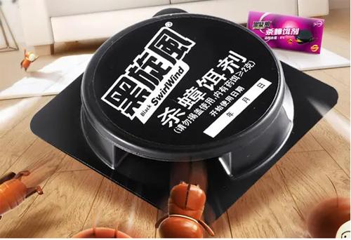 灭蟑螂药哪种最有效,杀蟑饵剂能彻底清除蟑螂吗