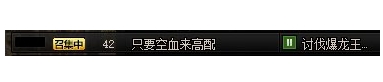 dnf巴卡尔团本机制及流程攻略大全,dnf找不到领主怎么办