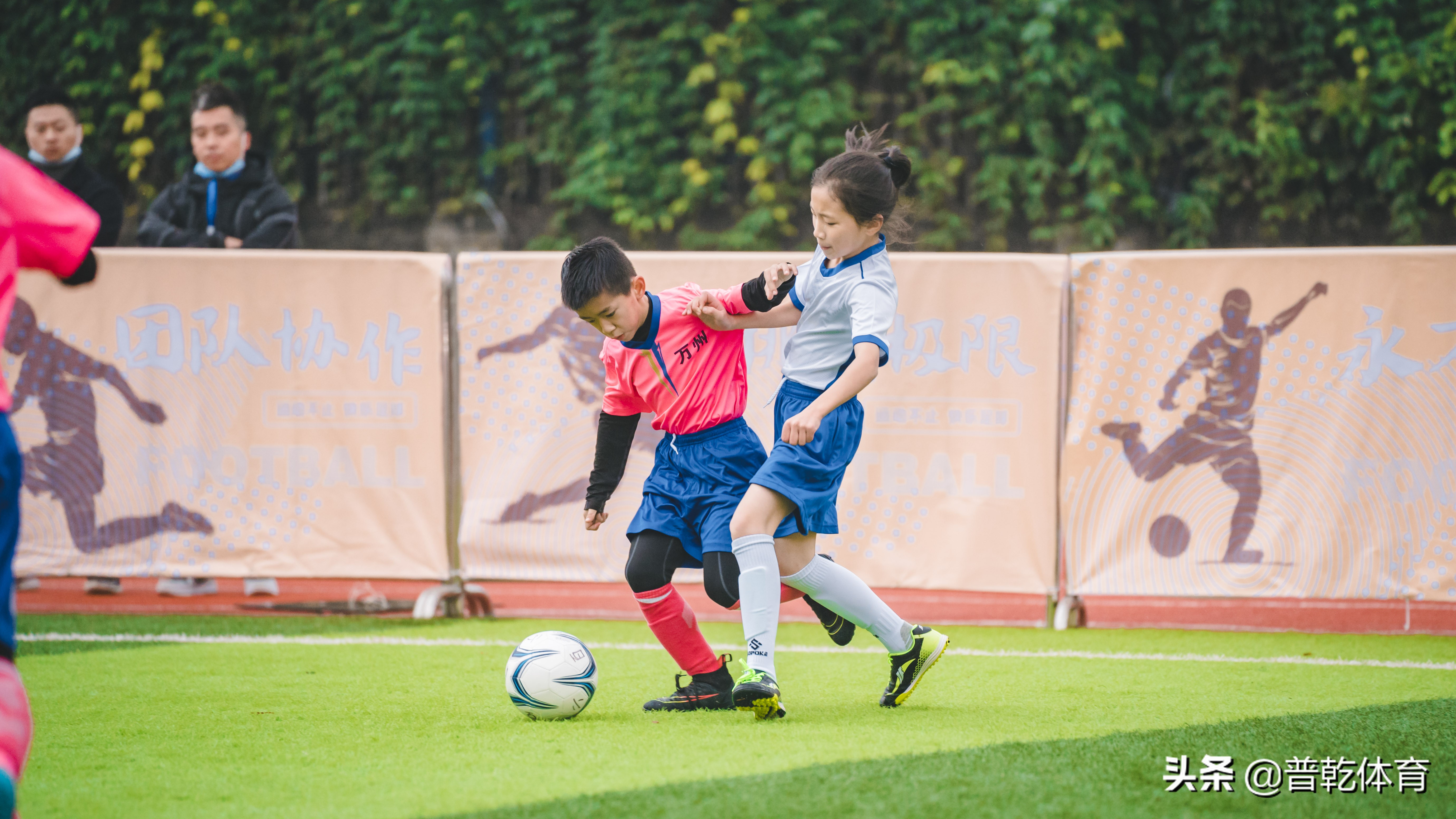 2021年重庆市校园足球联赛总决赛,2023重庆市校园足球总决赛混合组