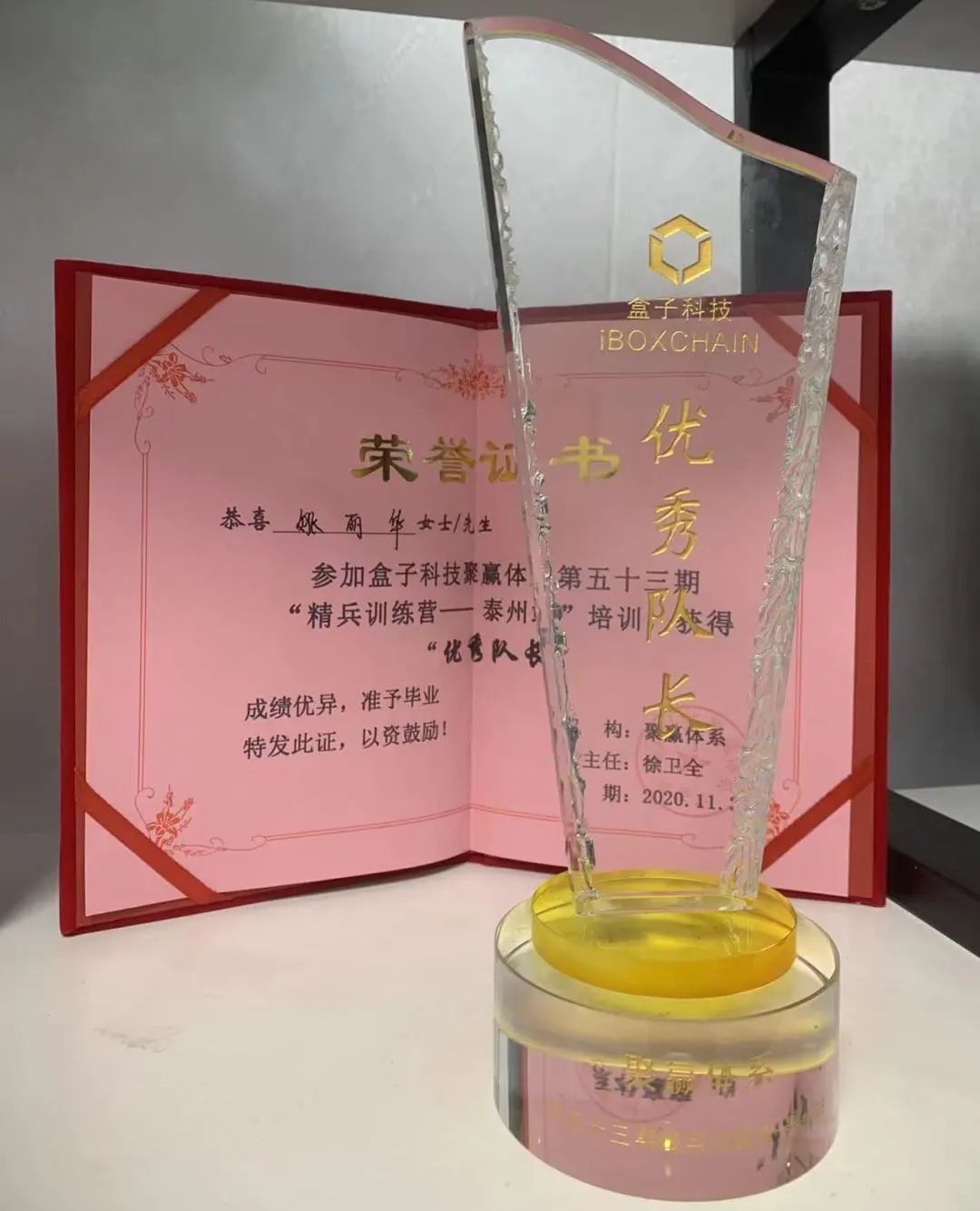 80后宝妈辞职带娃再次创业,宝妈带娃创业月入5位数