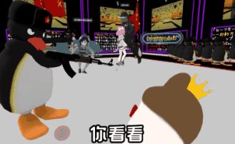 我在游戏里竟被老外用魔性中文逼着冲Q币？