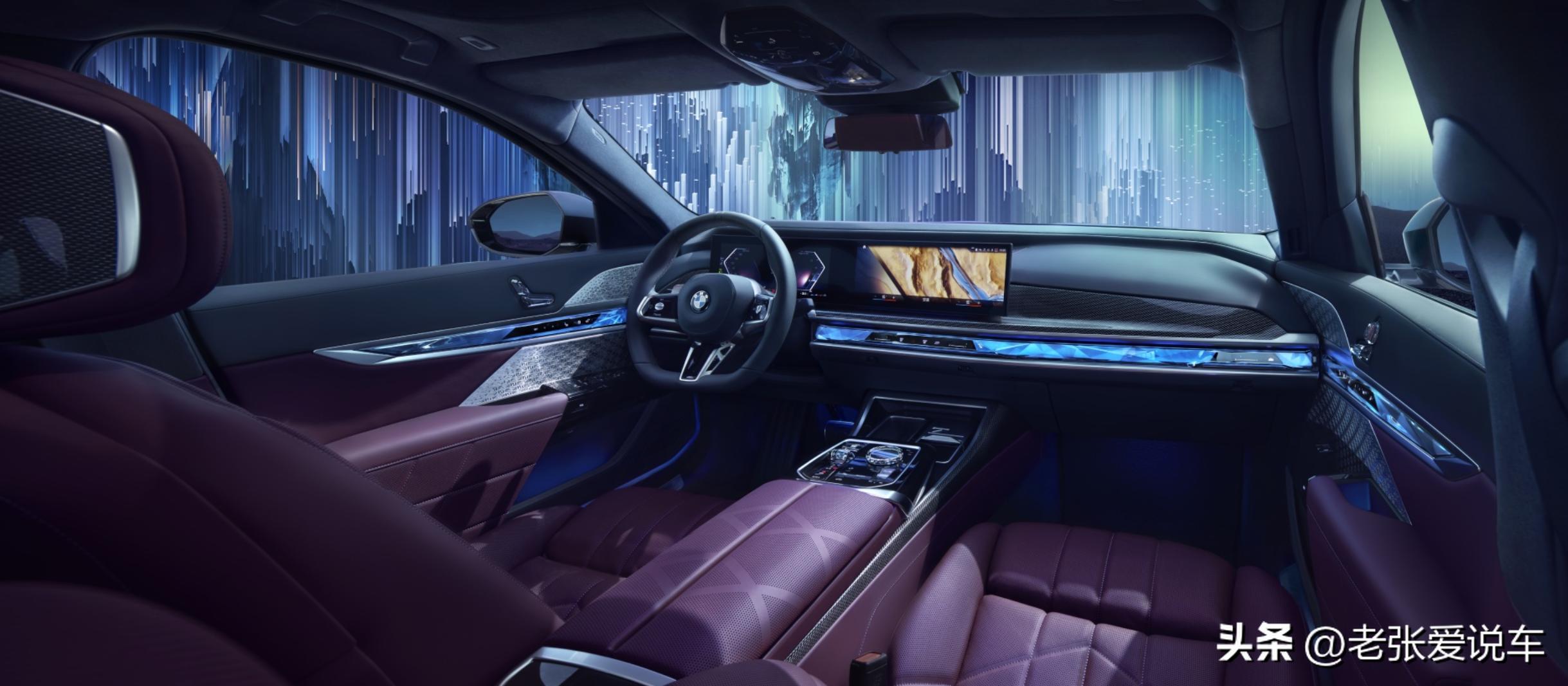 宝马7系为什么很贵,宝马7系为啥这么贵