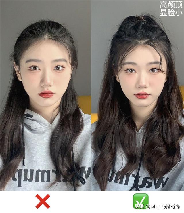 圆脸适合的短扎发,圆脸怎么扎发减龄有气质