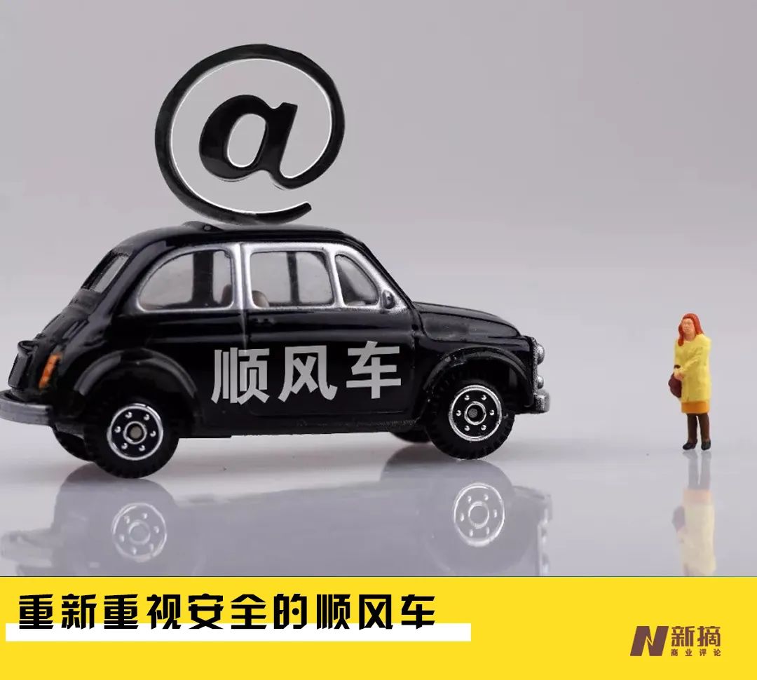 滴滴狂推特惠,滴滴狂撒优惠券