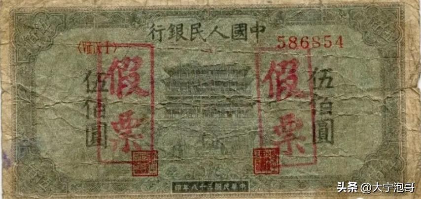 2005版人民币100元哪些有收藏价值,人民币哪一年发行的具有收藏价值