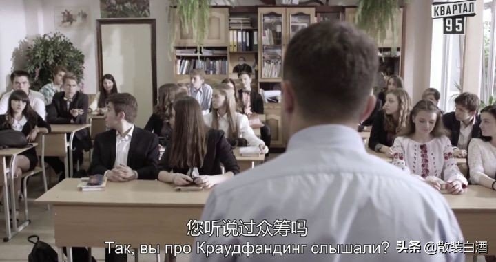 跳梁小丑还是众望所归？泽连斯基：从喜剧演员到乌克兰总统