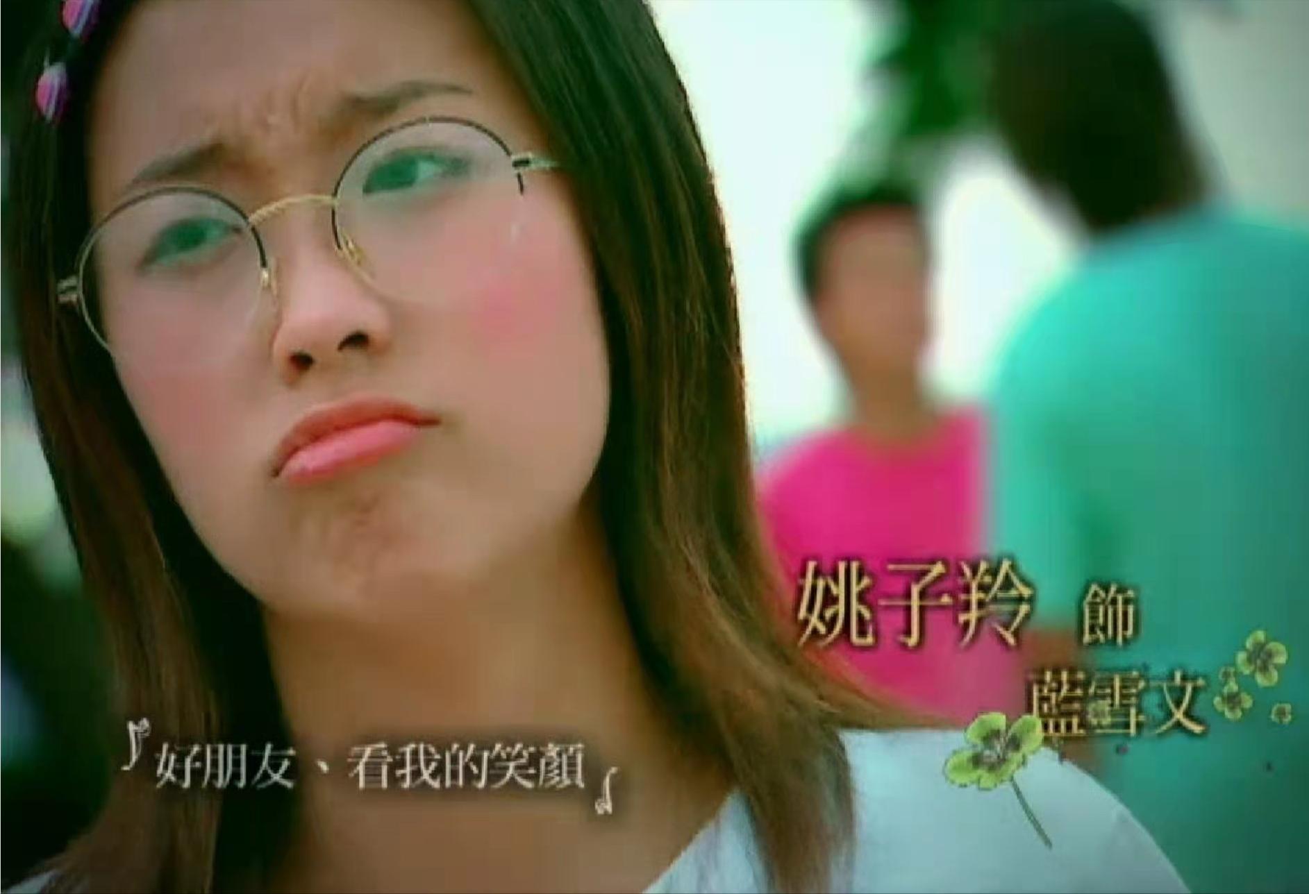 tvb花旦生活照片,tvb花旦配图