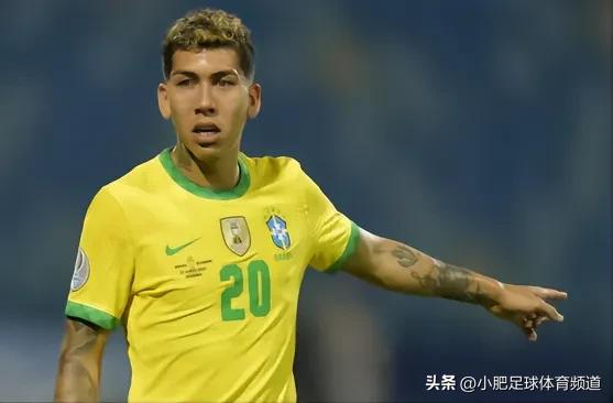 巴西12个前锋,2022年巴西队主力中锋