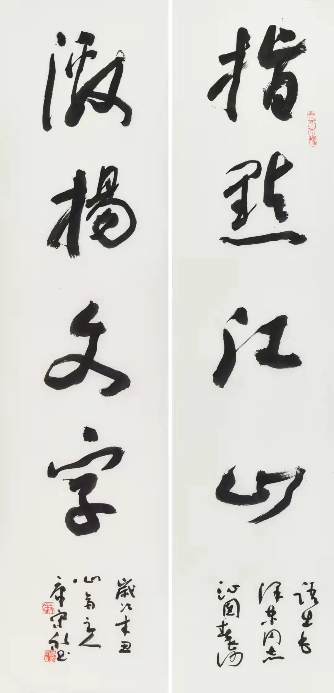 康守永书法作品,书法的发展现状与困境