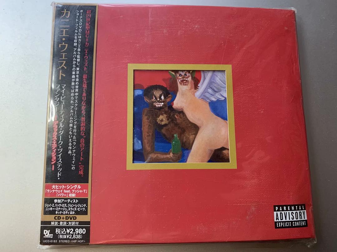 鏃ョ増鐨刢d璐ㄩ噺,鏃ョ増cd灏侀潰瑙ｈ