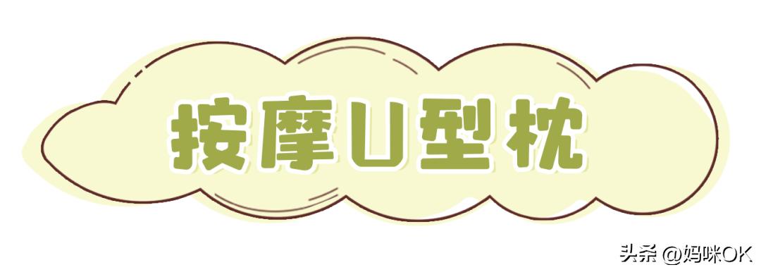 10几块的养生小物,健康养生小物推荐