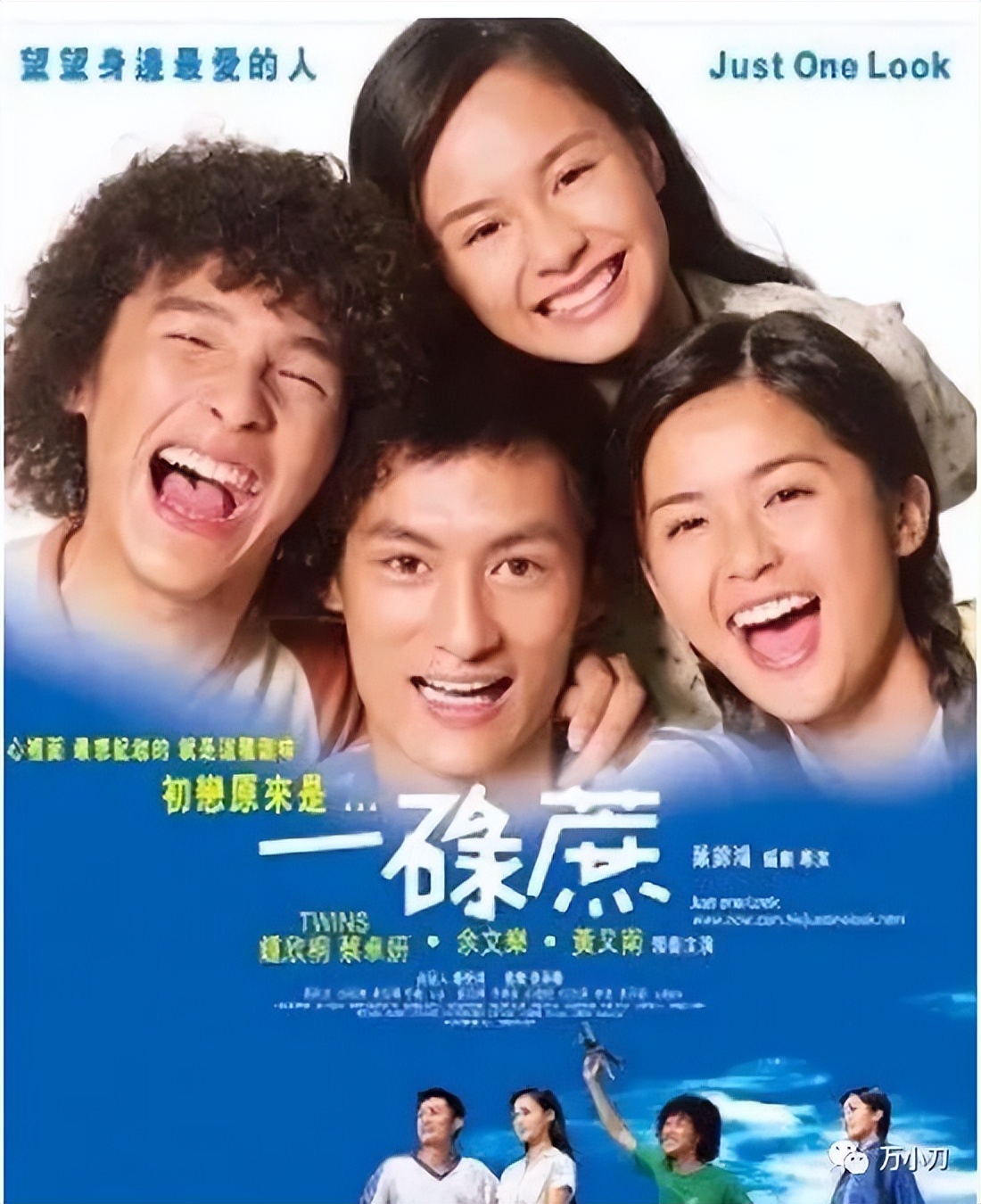 秦奋阿娇最新绯闻,秦奋和阿娇谁有绯闻