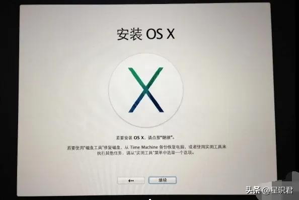 苹果系统可以安装cad吗,苹果系统被删怎么重新安装