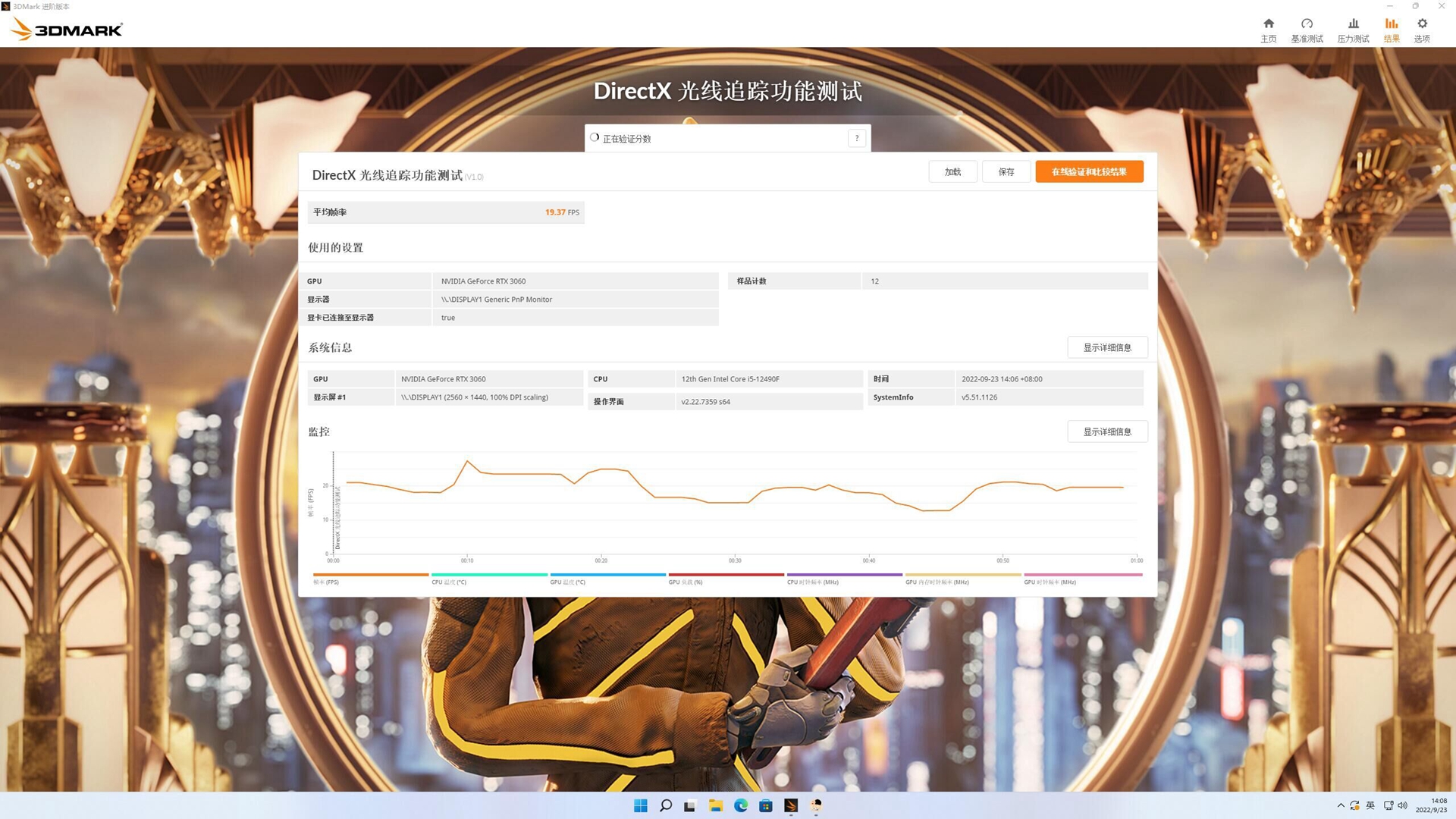 pc桌面软件制作,小型桌面pc