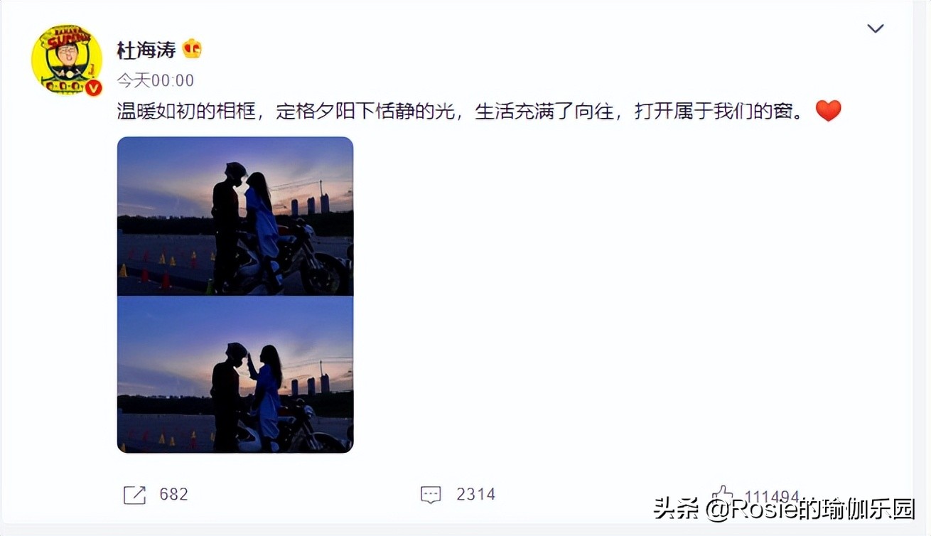 海涛瘦身30斤太励志，没时间运动如何减肥？办公室4步练