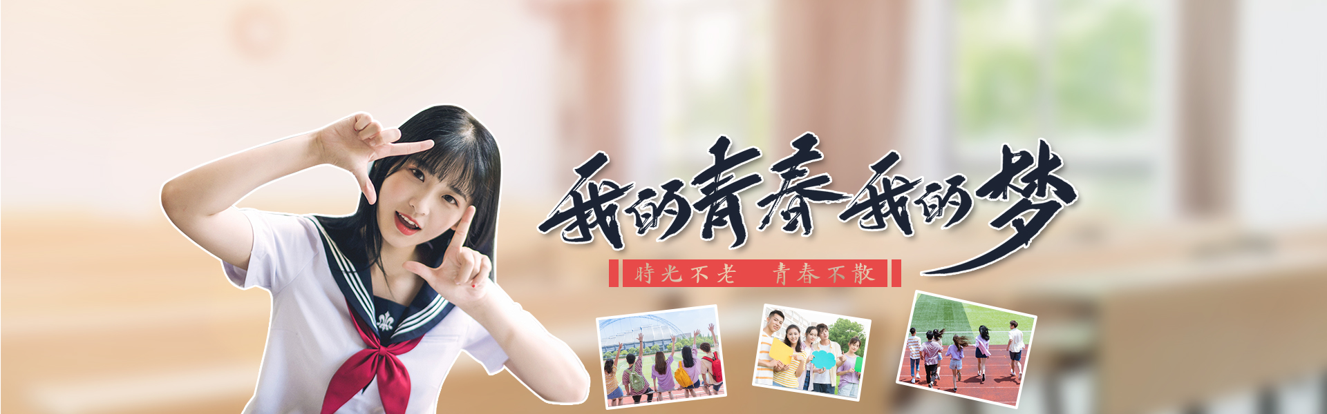 四川科华高级技工学校专业有哪些,四川科华技工学校