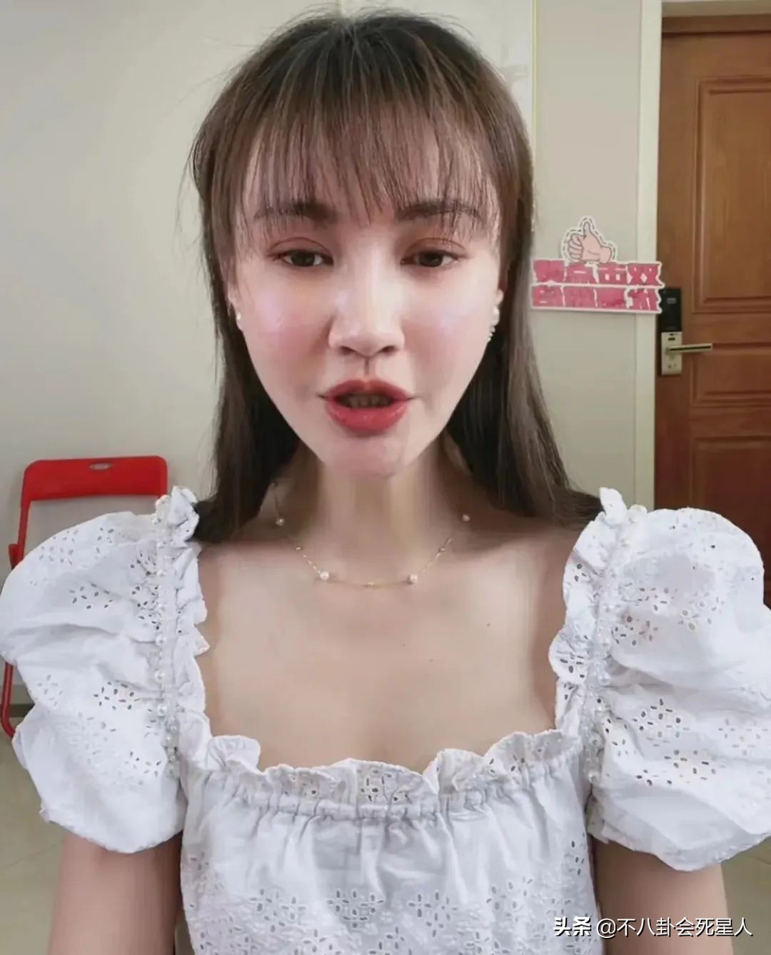 杨雪的脸怎么了,杨雪毁容了吗