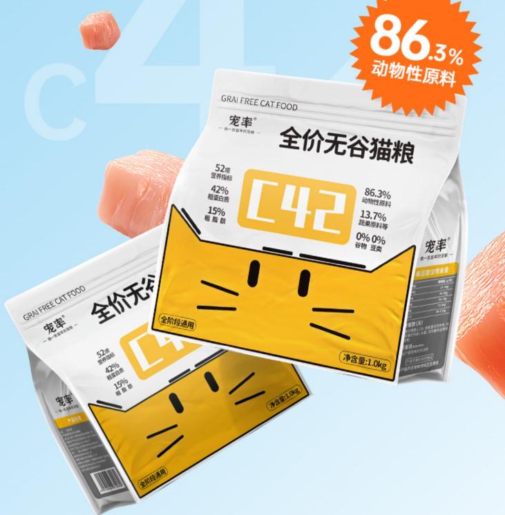 315有问题猫粮有哪些,315曝光宠物猫粮