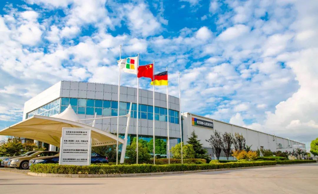 辩出“太”幸福④｜“内与外”：循环之美