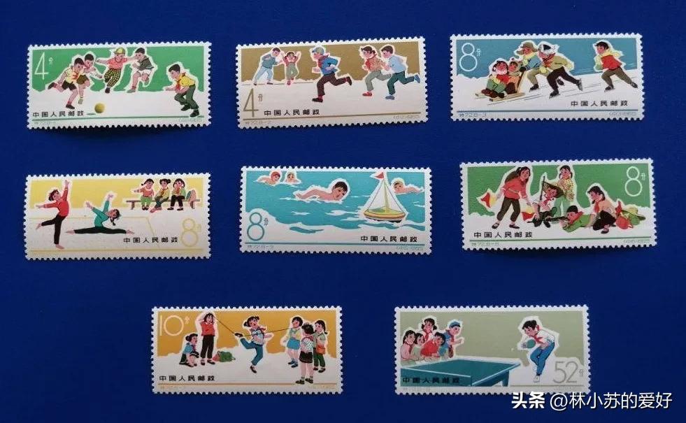 值得收藏的邮票小型张,足球邮票图片大全