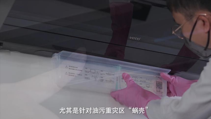 华帝快拢吸油烟机测评,好用容易清洁的油烟机推荐