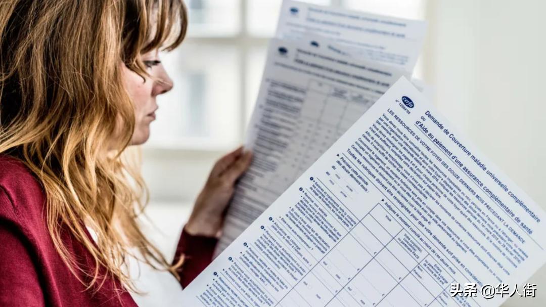 在法国看病是全免医疗吗,法国哪一年免费医疗