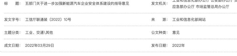 特斯拉车主从来不踩刹车,特斯拉车主踩油门