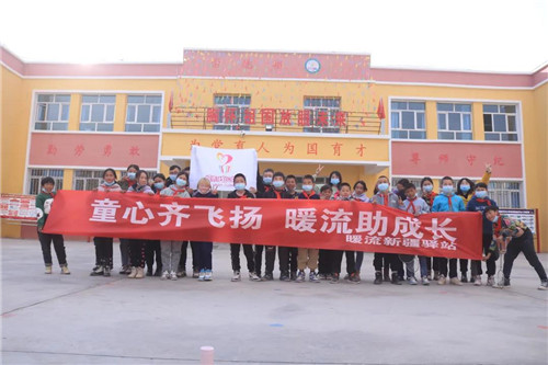 为中国足球梦想助力,为农村孩子筑梦爱心公益活动