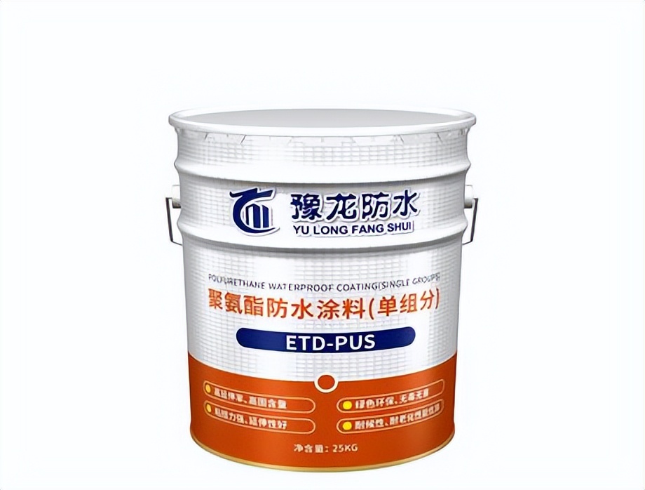 夏日高温,防水涂料贮存指南?