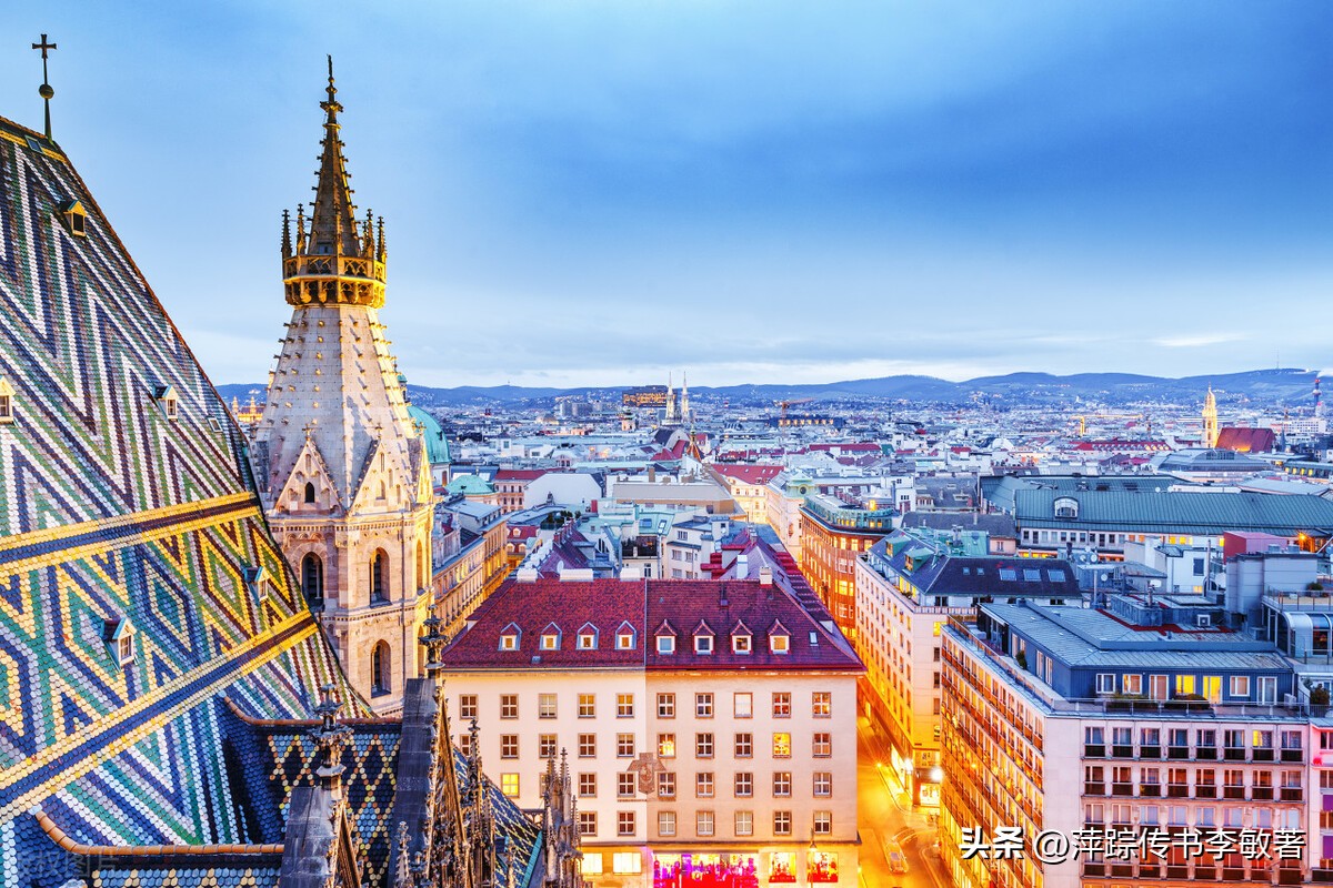 萍踪传书续集178,萍踪传书连载2288