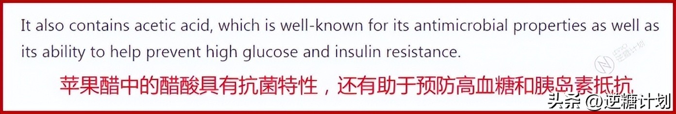 胰岛素水平高怎么办,胰岛素高怎么解决