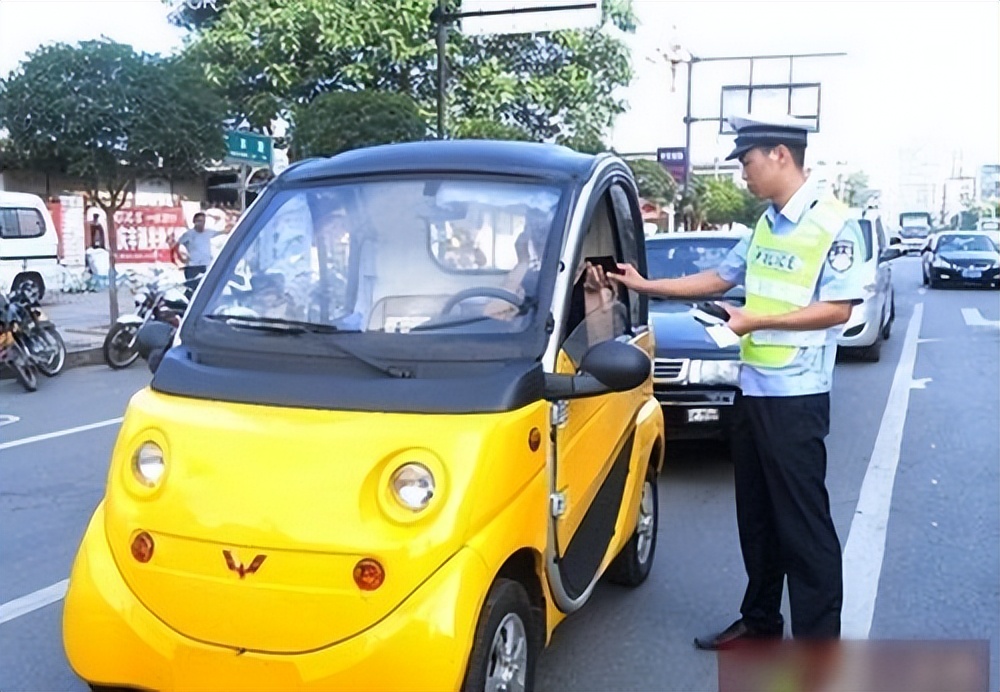 关于老年代步车最新政策,老年代步车合法化上什么样的车牌