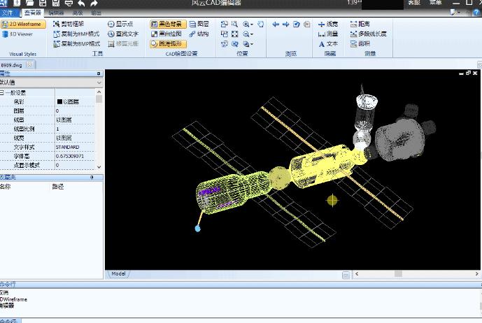 dwg.bin格式用什么软件打开,手机dwg格式用什么软件