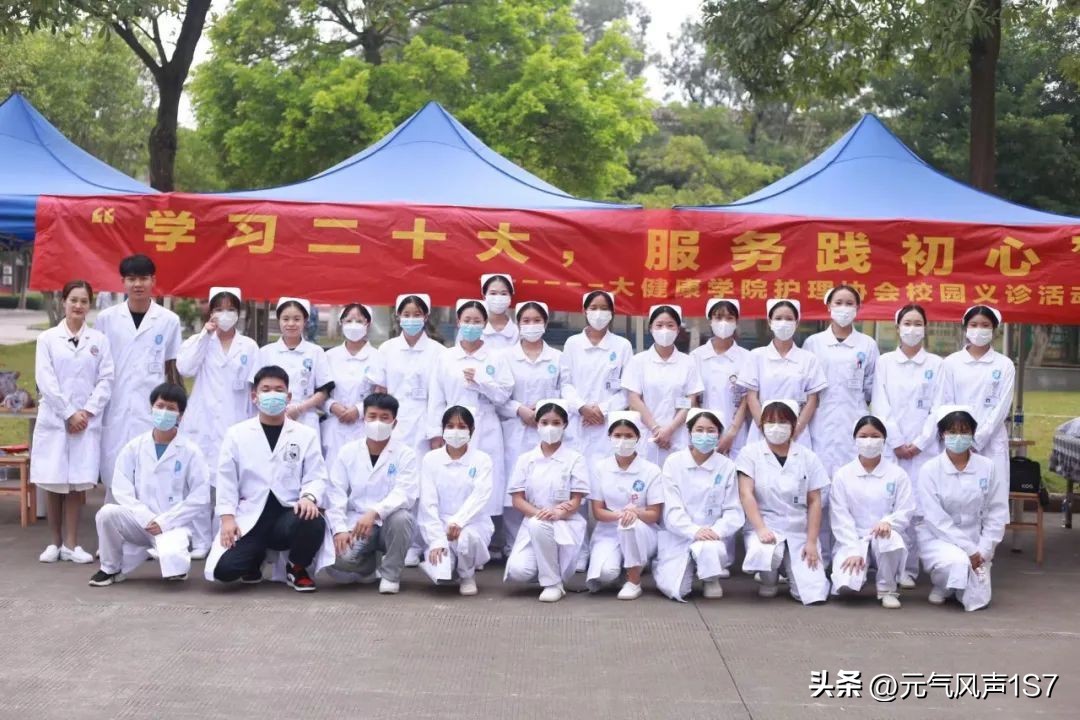 钦州英华学校,广西钦州英华学校招生标准