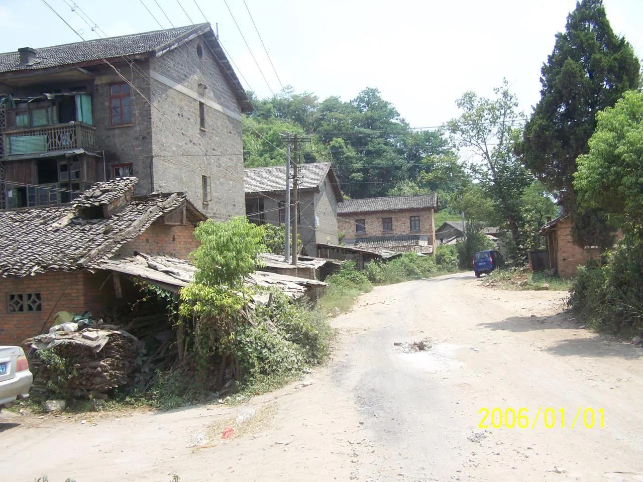 三线6569厂,三线厂816