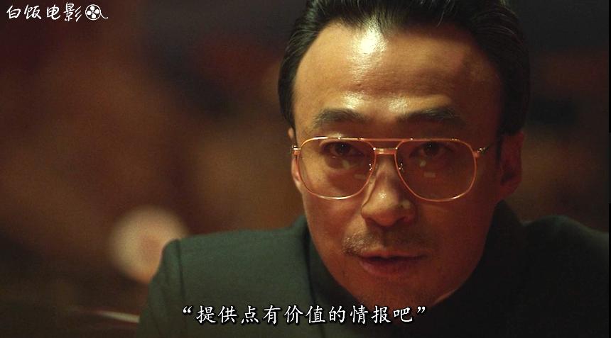 一部关于韩国和朝鲜的特务电影,韩国的特务去朝鲜的电影叫什么