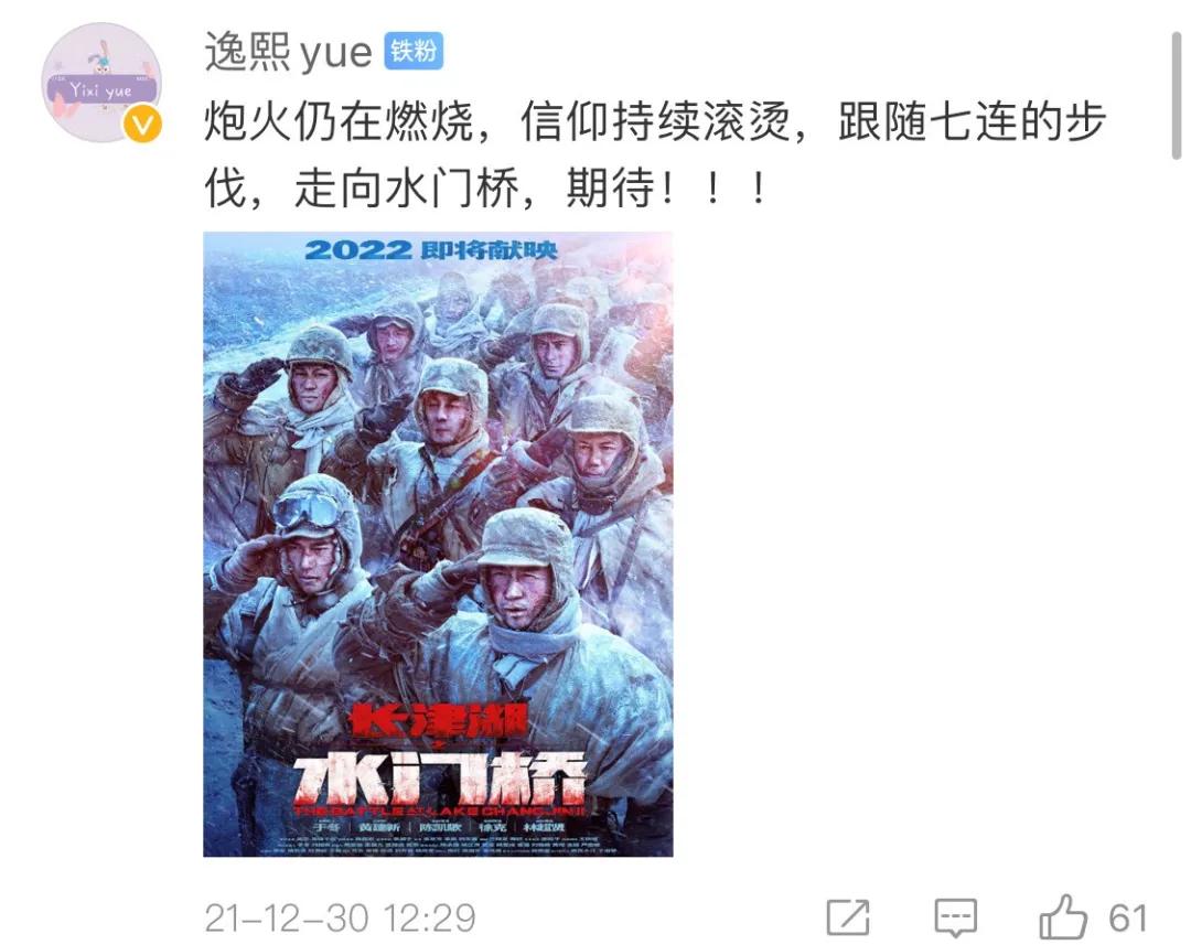 铁证如山,铁证如山现场版