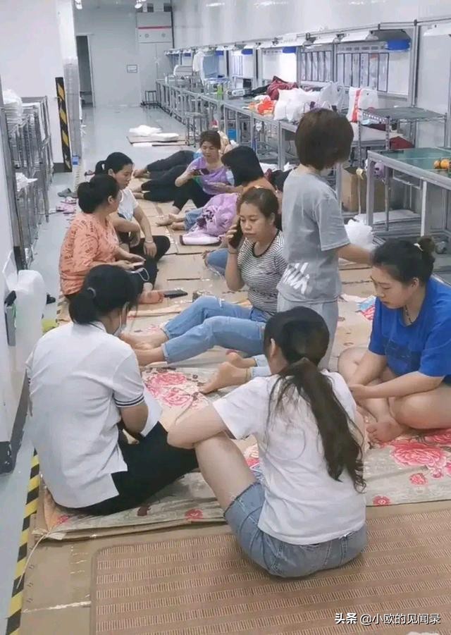 东莞长安底薪2200的厂,东莞底薪1720这么低为什么不涨