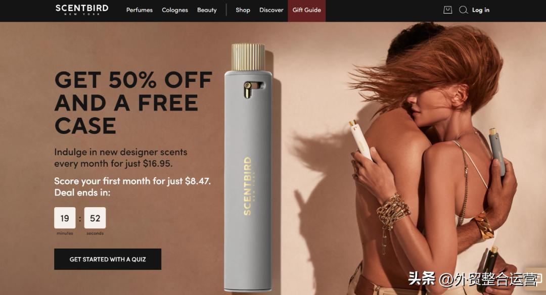 订阅式电商盈利模式 (电商行业新销售模式助推经济发展)