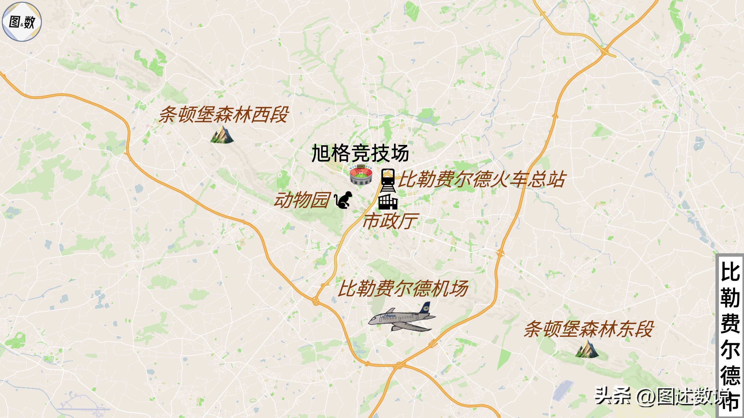 另有玄机是什么意思,德甲柏林联合对比勒费尔德