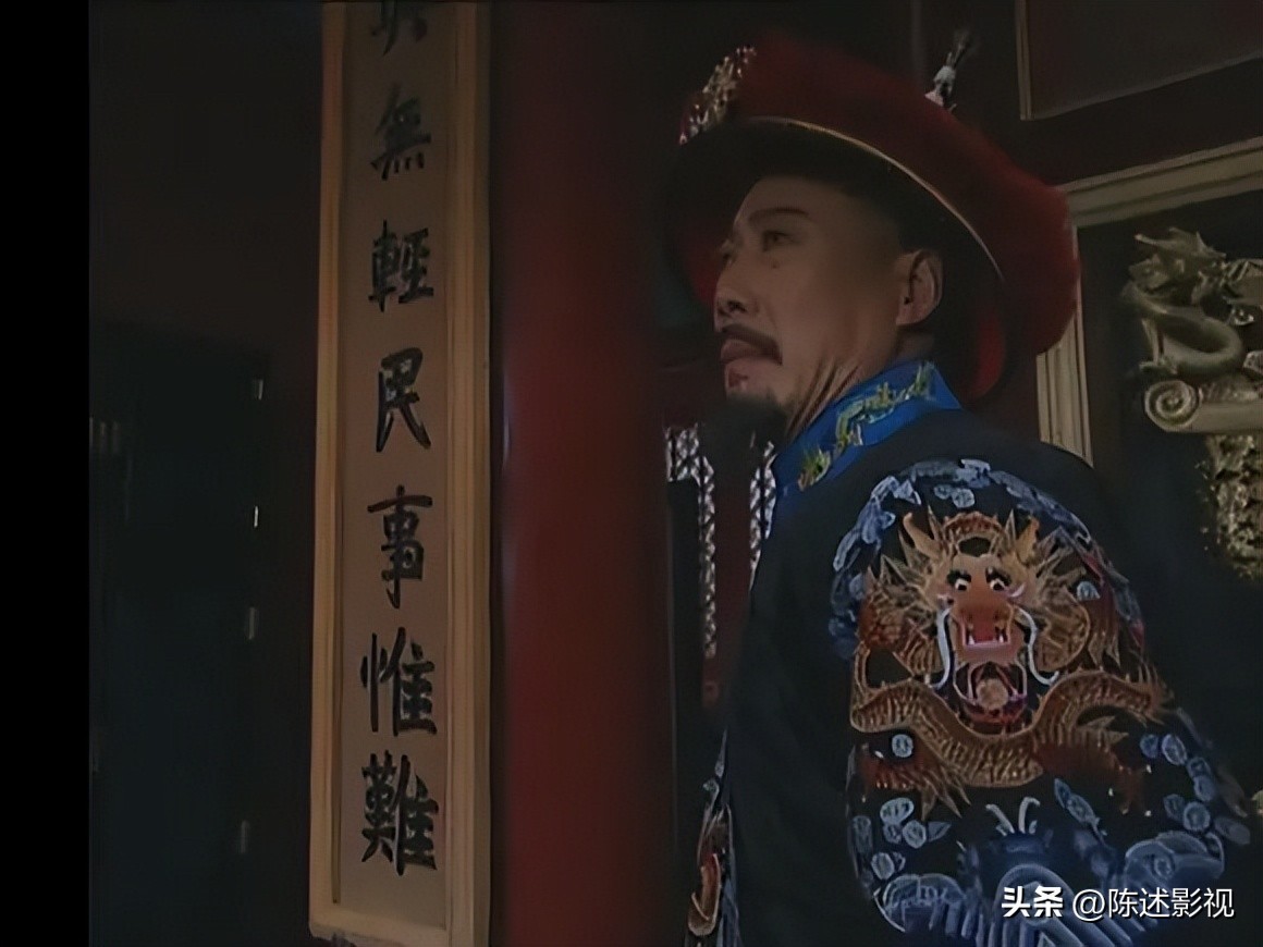 演得最像皇帝的演员,演皇帝最像的八大实力派