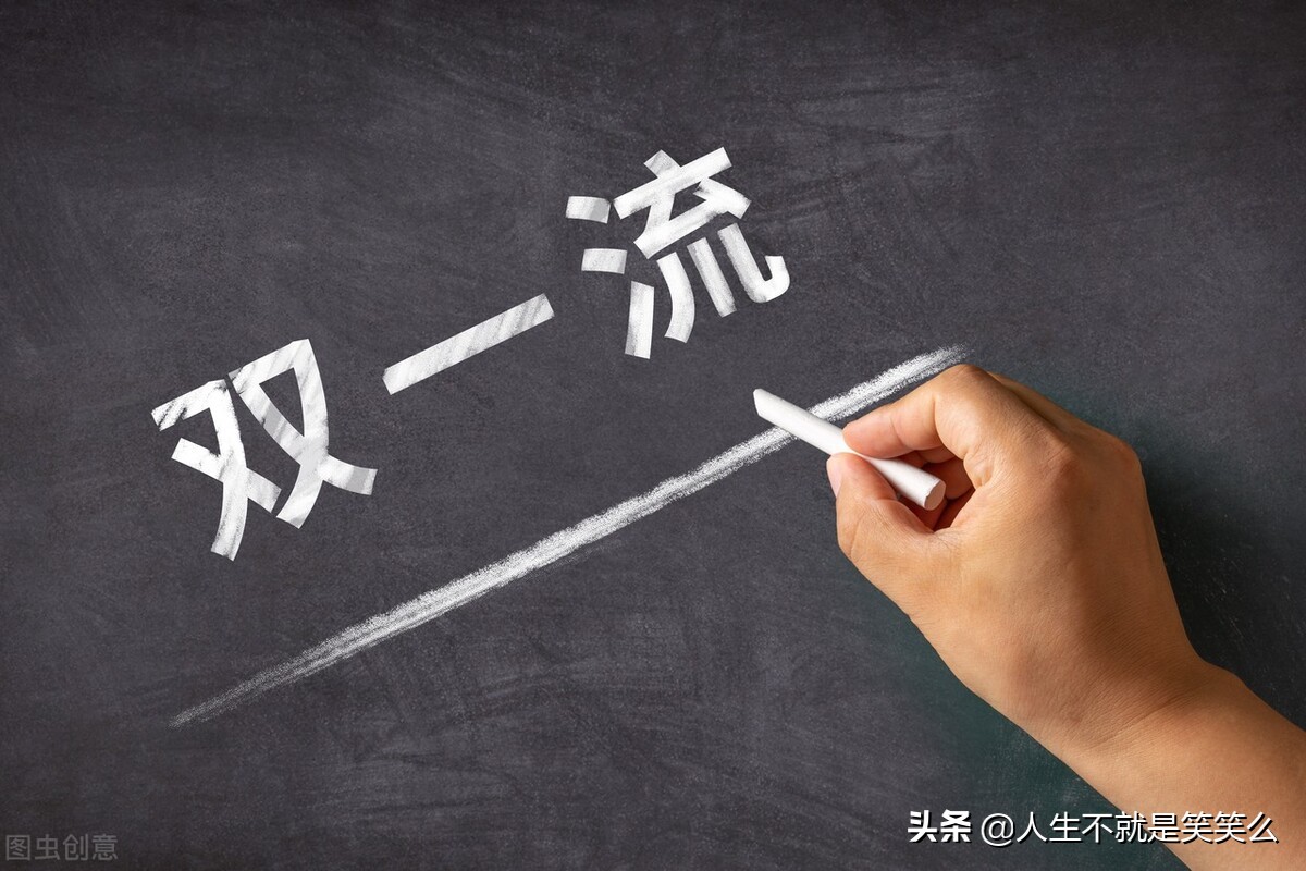 福建省三明市有3加4高学校吗,三明三所中学